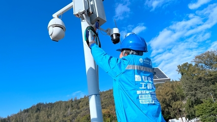 5G引領點亮千鎮萬村——福建移動舉行5G助力鄉村振興產品服務發布會，安防工程成亮點