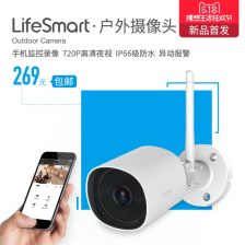 安防工程投標(biāo)書(shū) 構(gòu)建安全防線，守護(hù)和諧未來(lái)